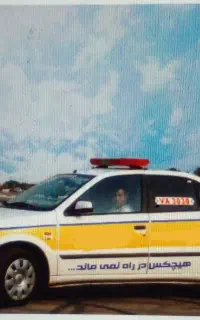 امدادمکانیک سیارشهاب