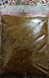ترش واش خیلی خوشمزه