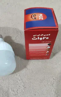 کالای برقی