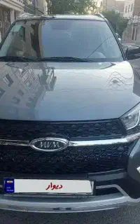 ام وی ام ایکس۳۳  نیوفیس AT