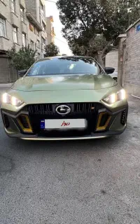 گک امپو
