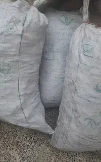 زغال کبابی ۹۵۰
