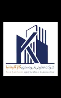 نیروی اداری خانم