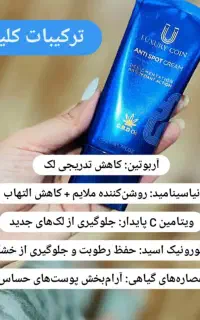 به قیمت عمده