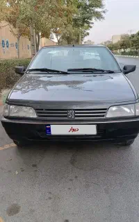 روآ بدون رنگ فوق کم کار و استثنایی