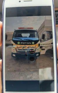 یدک کش فوتون۶ تن