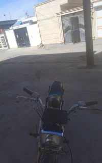 موتور آمیکو ۷۰
