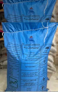 اوره کیسه ابی ریز