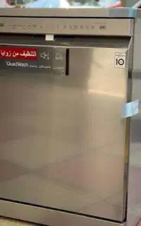 ظرفشویی الجی مدل 512 تمام کره زیر قیمت کل ایران