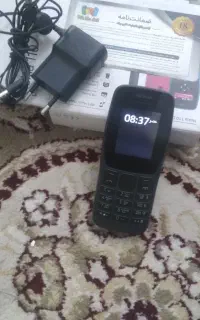 گوشی