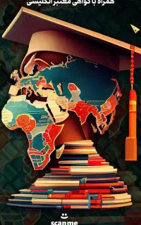 مشاوره خرید رشته پزشکی دندانپزشکی