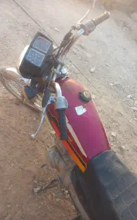 مزایده ۱۵۰