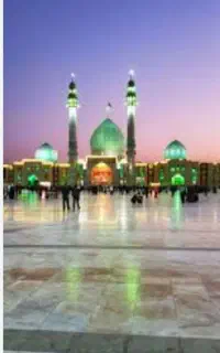 تور قم جمکران مشهد اردهال ریلی