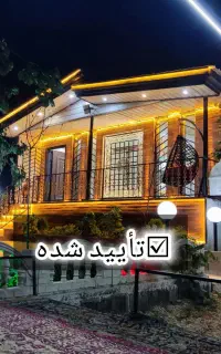 اجاره باغ ویلا شیک ارغوان فول3خواب دوبلکس داخل شهر