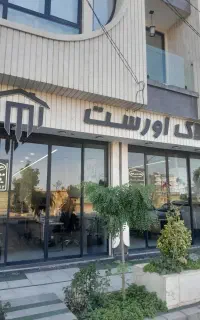 فروش۲۹متر/تجاری دائم/مغازه/حاشیه خیابان