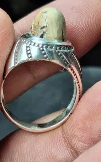 انگشتر کهنه