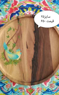 حراج ظروف چوبی نقاشی شده
