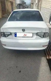 سورن پلاس دوگانه مخزن بزرگ ef7