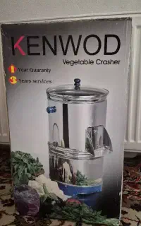 سبزی خوردکن