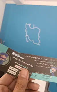 تمامی بیمه ها12قسط دفتر حضوری ازکی سنتر
