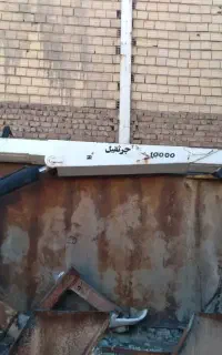 جرثقیل ده تن یونیک