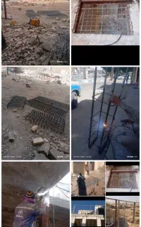 استا بنا