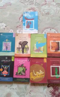 کتابای موفقیت