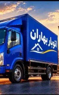 اتوبار بهاران ابوذر فلاح شاندیز شهرک ولیعصر آذری