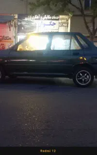 پراید