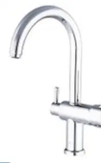 شیر مخلوط دوکاره ظرفشویی