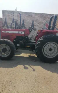تراکتور 475