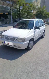 وسیله نقلیه