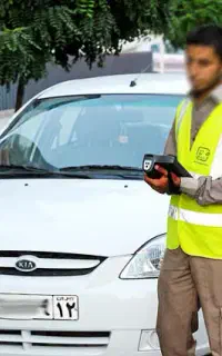 استخدام پارکبانی در خوی