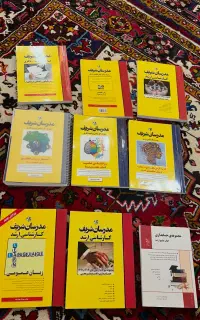 ارشد مدرسان شریف مشاوره و حسابداری