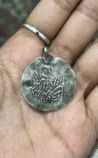 سکه گردنی نقره قجری