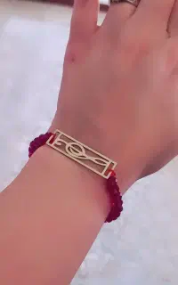دستبند نت موسیقی