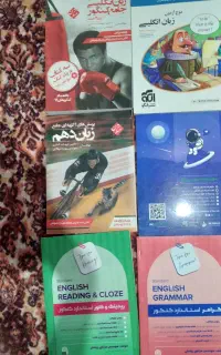 کتاب انگلیسی مبتکران (شهاب اناری) و موج ازمون