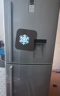 یخچال سیلوان