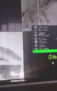 دوربین مداربسته