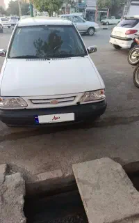 پراید