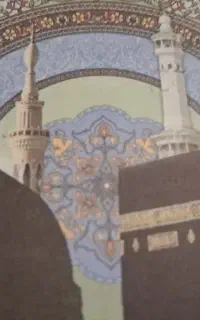 فیش حج