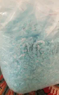 کش چهل گیس جسینی