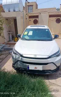 فرانت لندر مدل 26فول لاکچری