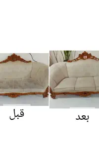 خدمات مبل شویی طاها و نویان