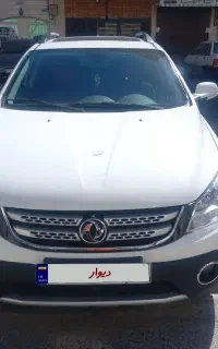 اچ سی کراس مدل۹۶
