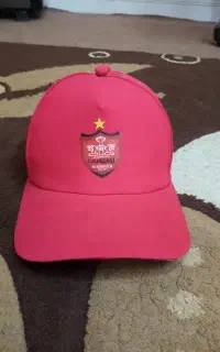 کلاه پرسپولیس