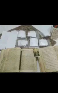 دعا و فال و سر کتاب