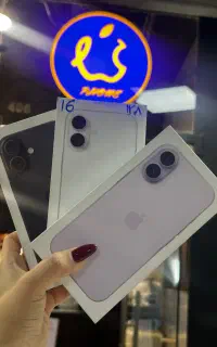 ایفون ۱۷ نرمال