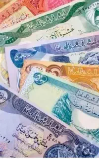 دینار کلکسیونی