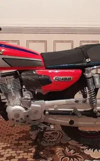 موتور 150NMSاحسان